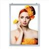 Double Sided Snap Frame